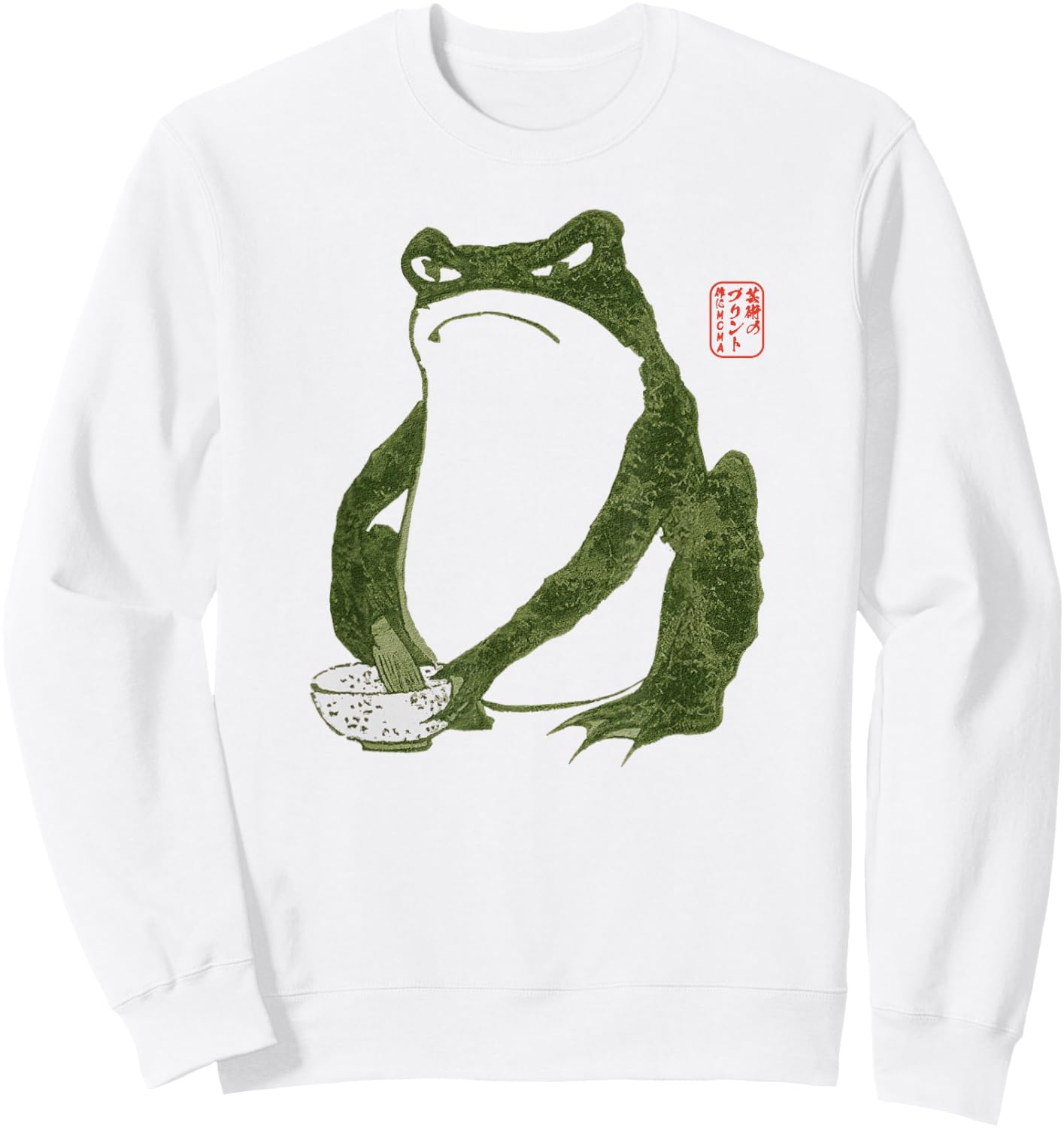 Grumpy Frog Japanese Art Print Sweatshirt - Sweatshirt | White