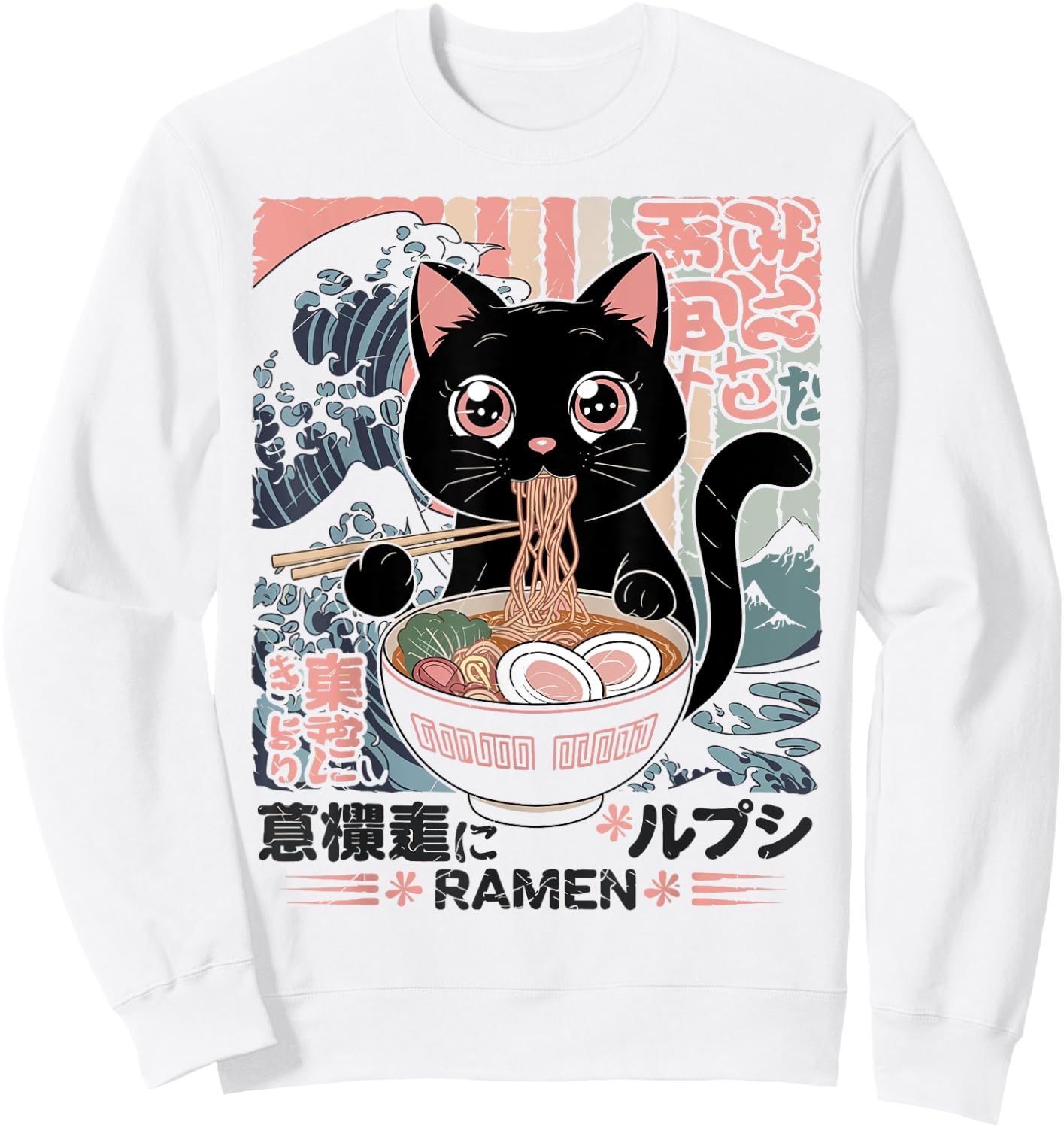 Cute Black Cat Eating Ramen Bowl Sweatshirt - Sweatshirt | White