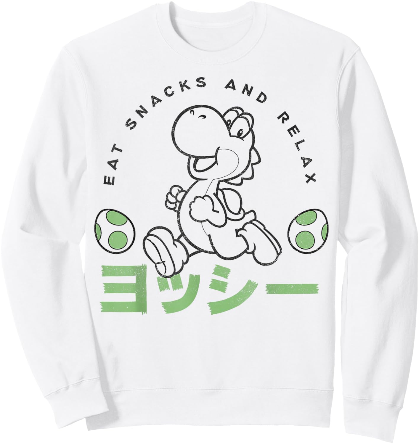 Super Mario Yoshi Eats Snacks And Relax Kanji Portrait Sweatshirt - Sweatshirt | White
