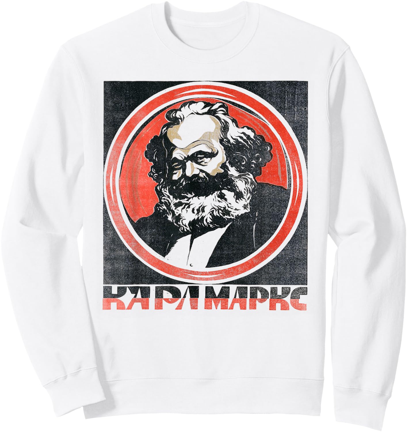 Karl Marx Retro Vintage Soviet Propaganda. SOVI8 Sweatshirt - Sweatshirt | White