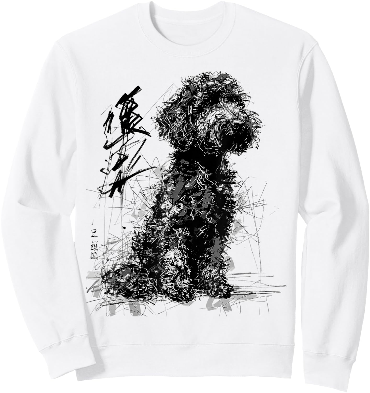 Labradoodle Abstract Pet Drawing Animal Labradoodle Sweatshirt - Sweatshirt | White
