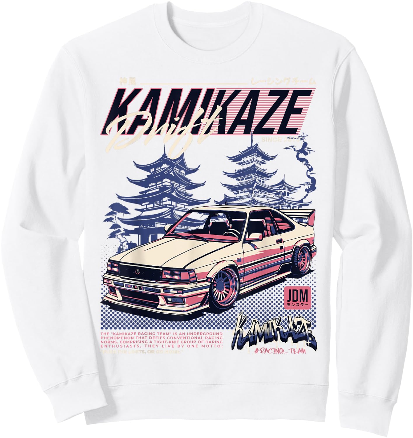 Cool Retro Vintage Japanese JDM Tokyo Japan Drift Race Car Sweatshirt - Sweatshirt | White
