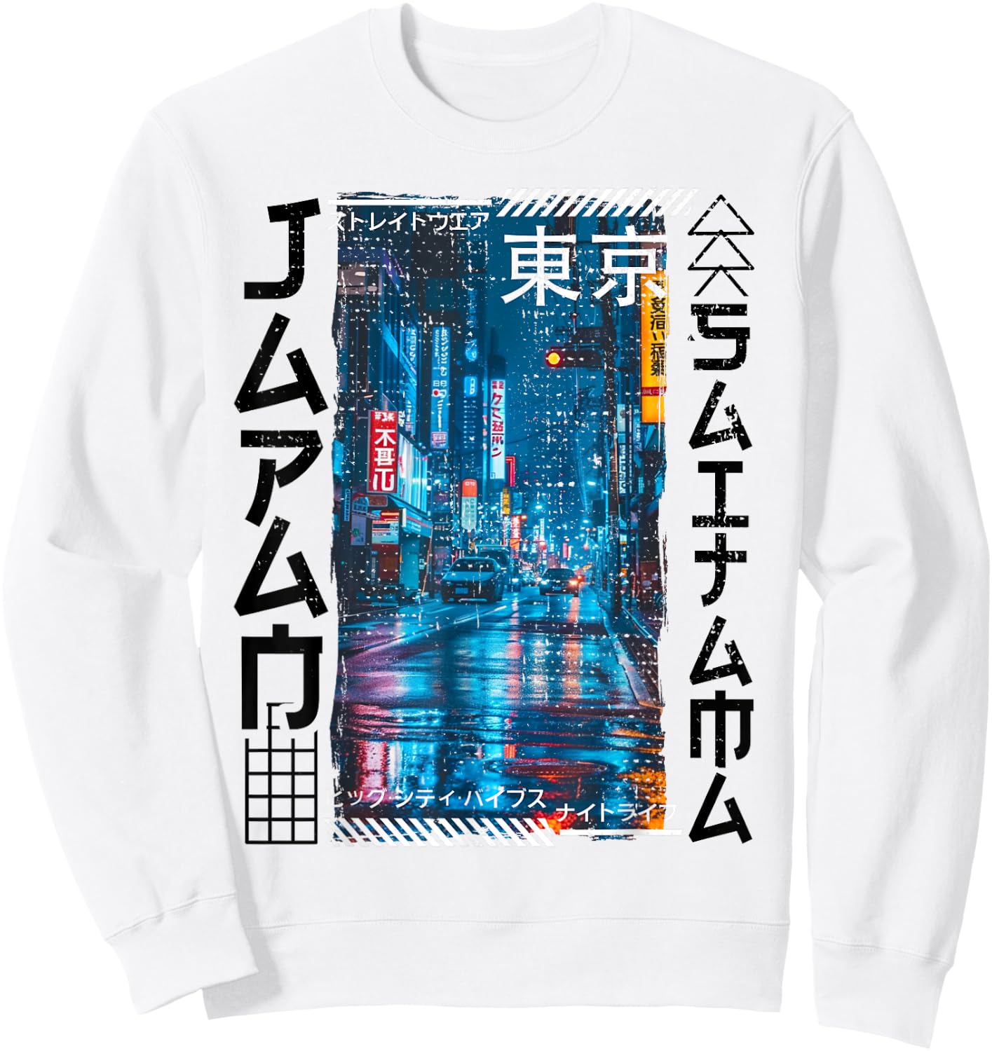 Saitama City Retro Japan Aesthetics Streets of Saitama Sweatshirt - Sweatshirt | White