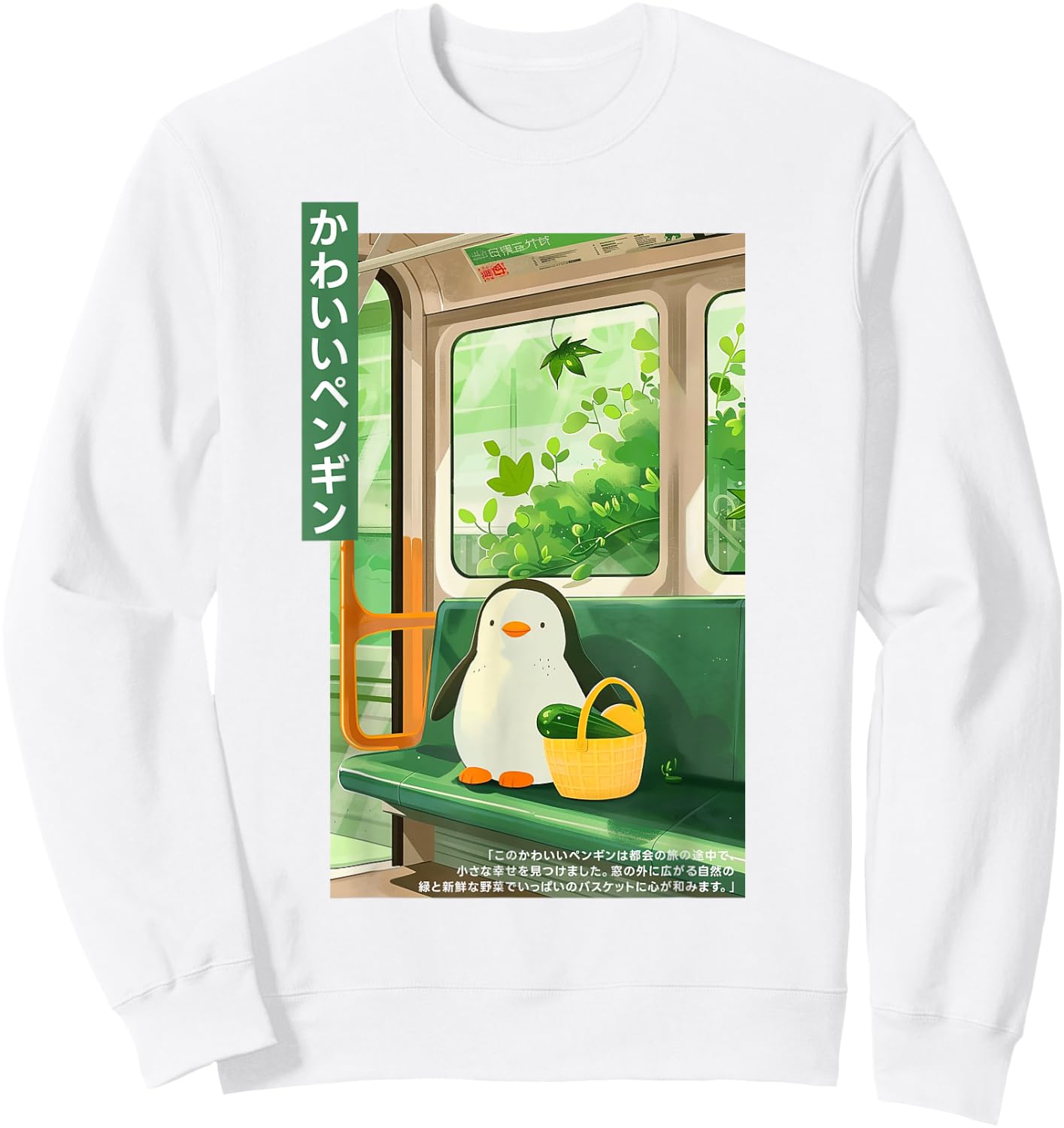 Cute Kawaii Penguin with Basket in Green Train Japanese Sweatshirt - Sweatshirt | White