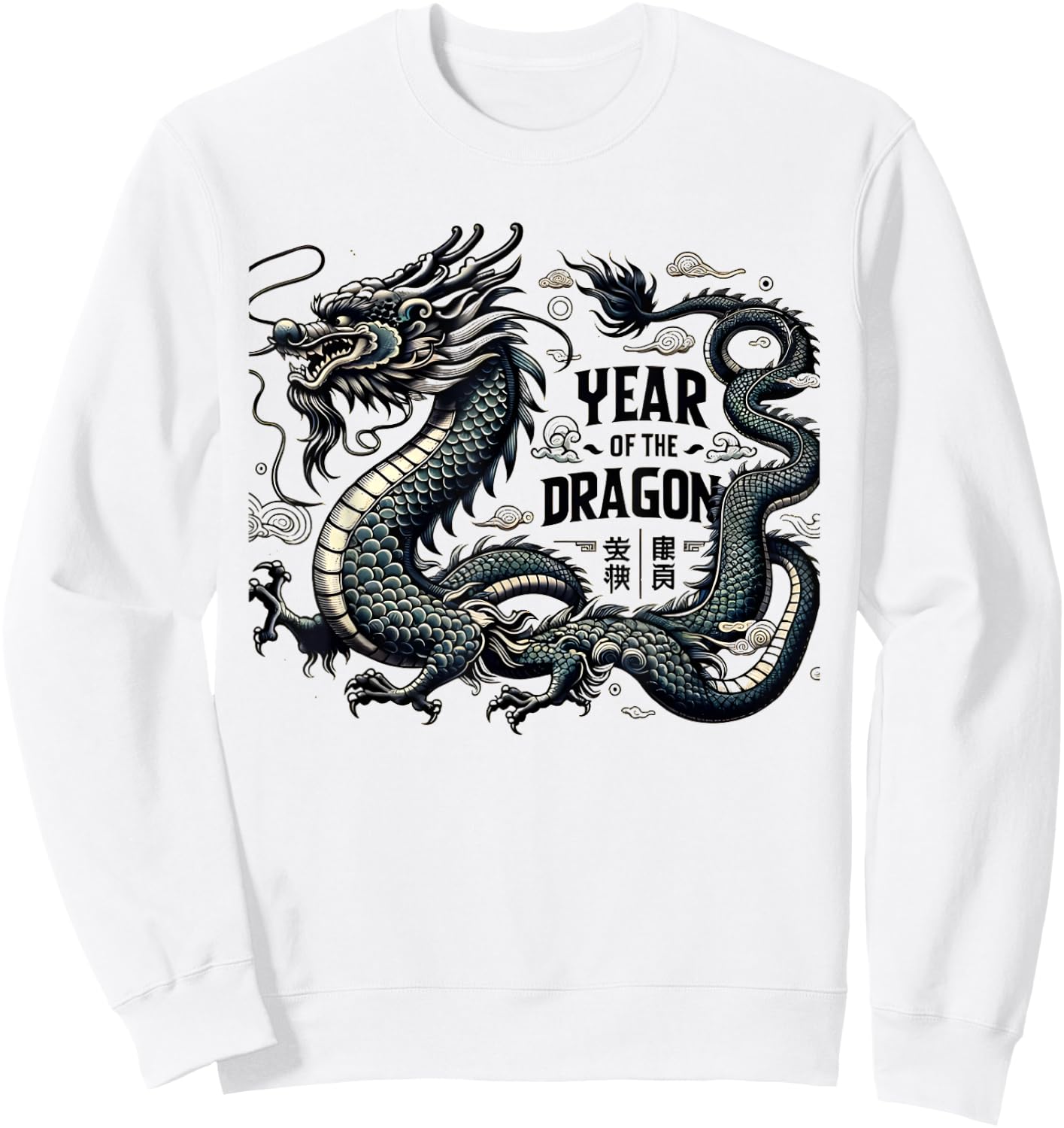 Year of the Dragon Chinese Dragon Lunar New Year Sweatshirt - Sweatshirt | White