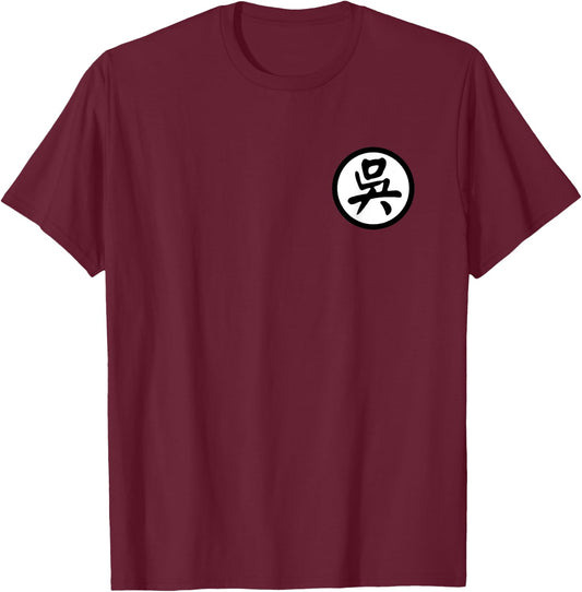 Wu Ng Ball Chinese Surname Kanji Front and Back Anime T-Shirt - T-Shirt | Maroon