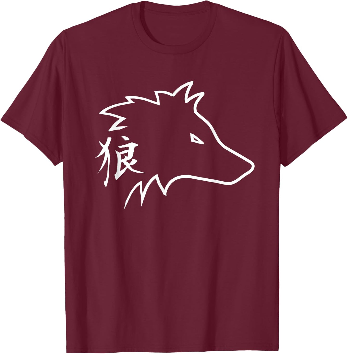 Wolf Art Japan Women Animal Lover Wolves in Japanese T-Shirt - T-Shirt | Maroon