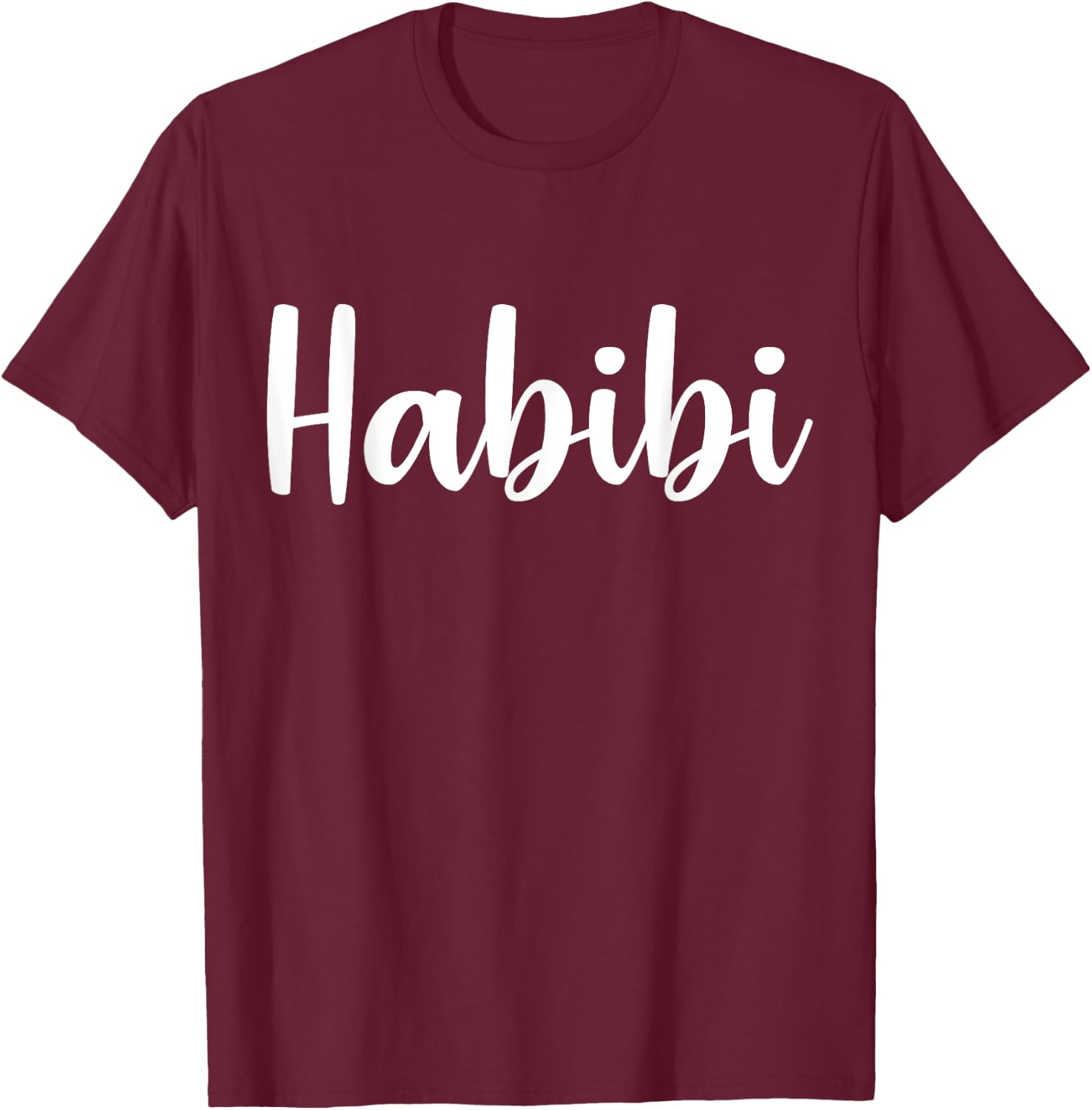 Habibi - Perfect Muslim Honeymoon Arabic Wedding Gift T-Shirt - T-Shirt | Maroon