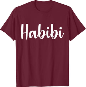 Habibi - Perfect Muslim Honeymoon Arabic Wedding Gift T-Shirt - T-Shirt | Maroon