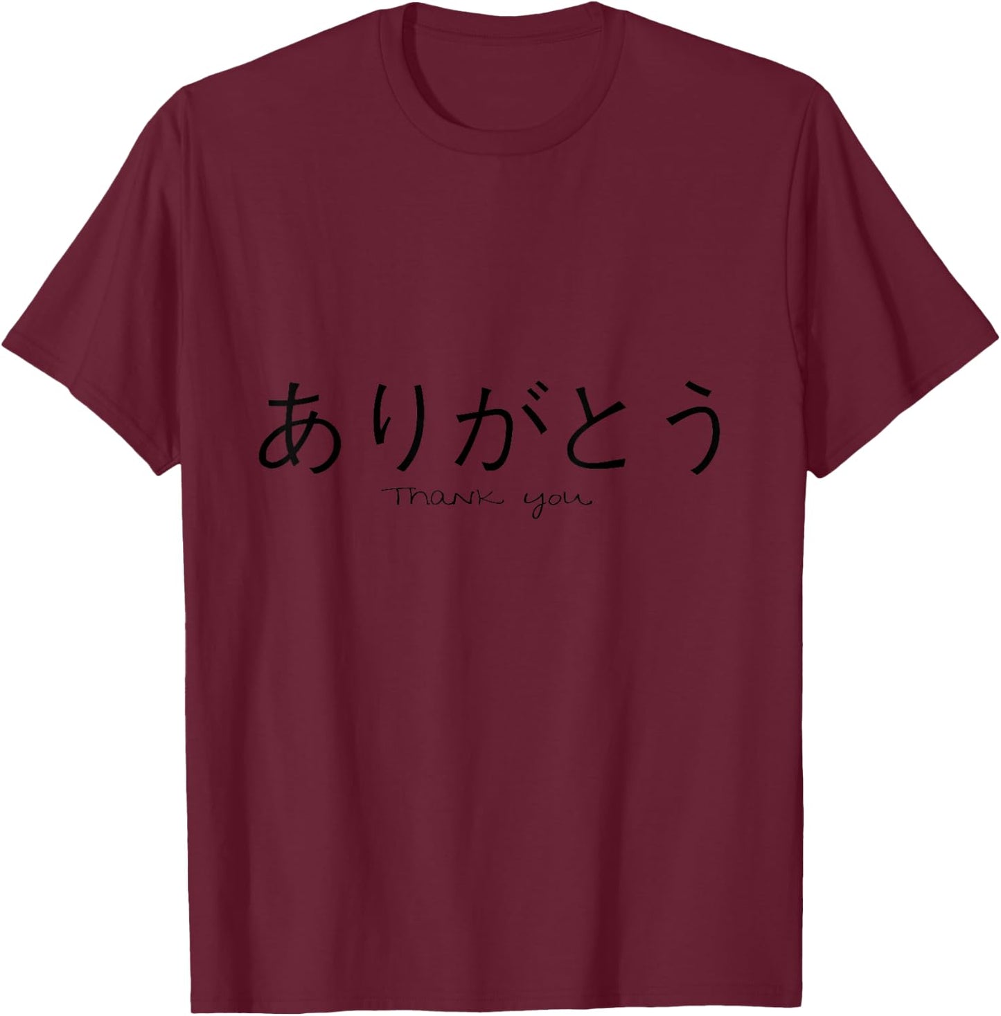 Arigato Thank You T-Shirt - T-Shirt | Maroon