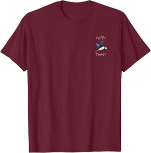 Puffin Power - Puffin Photo for bird lovers T-Shirt - T-Shirt | Maroon