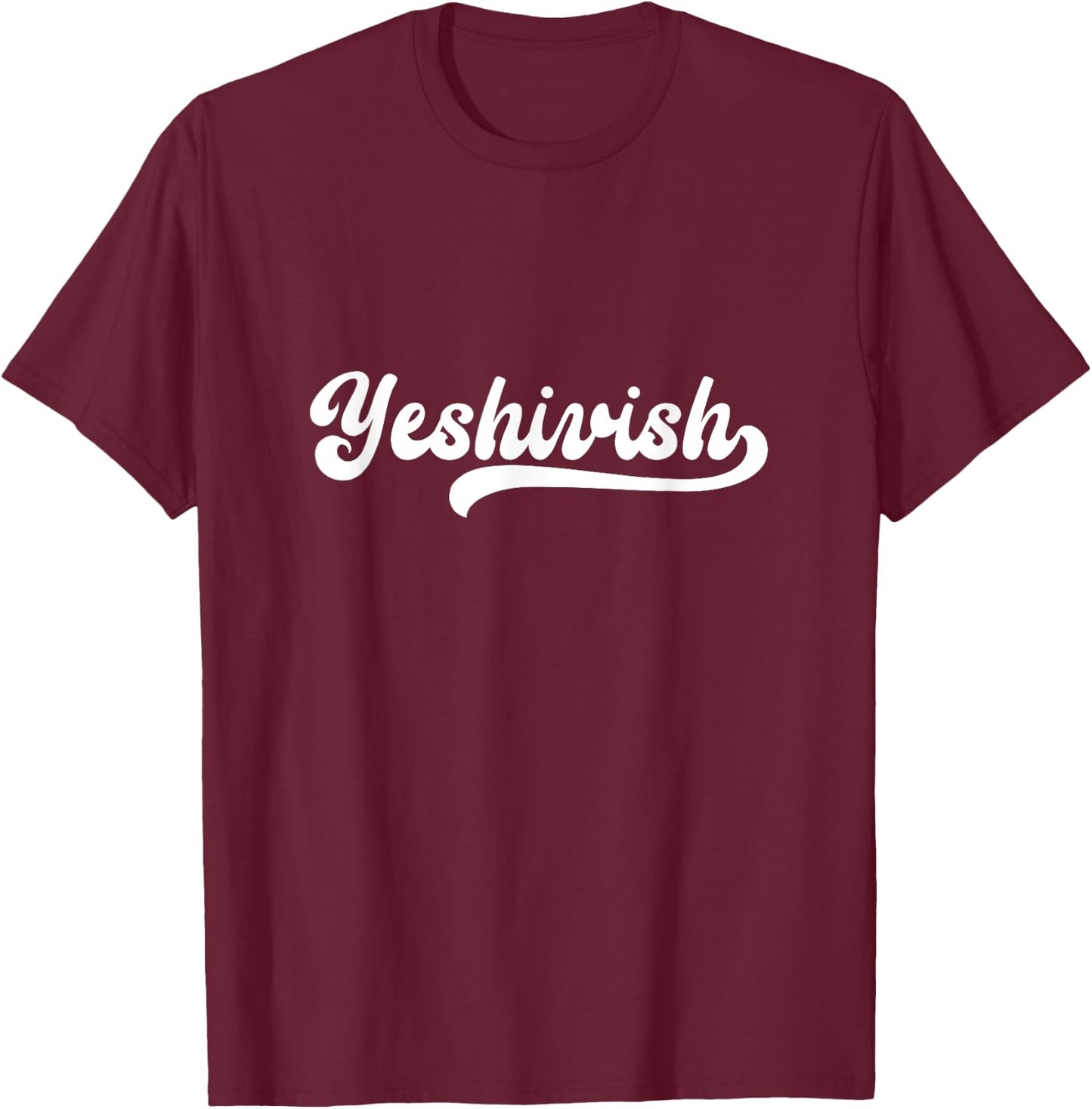 Yeshivish Torah Yeshiva WEEK Jewish Summer Camp Hebrew T-Shirt - T-Shirt | Maroon