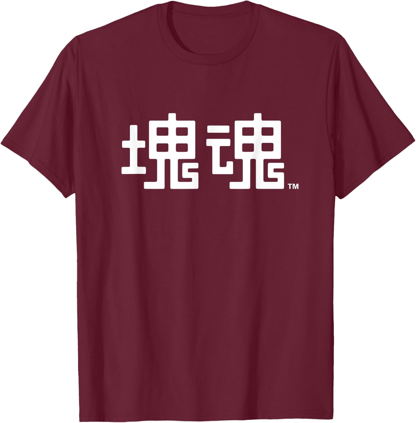 Katamari Damacy 002 T-Shirt - T-Shirt | Maroon