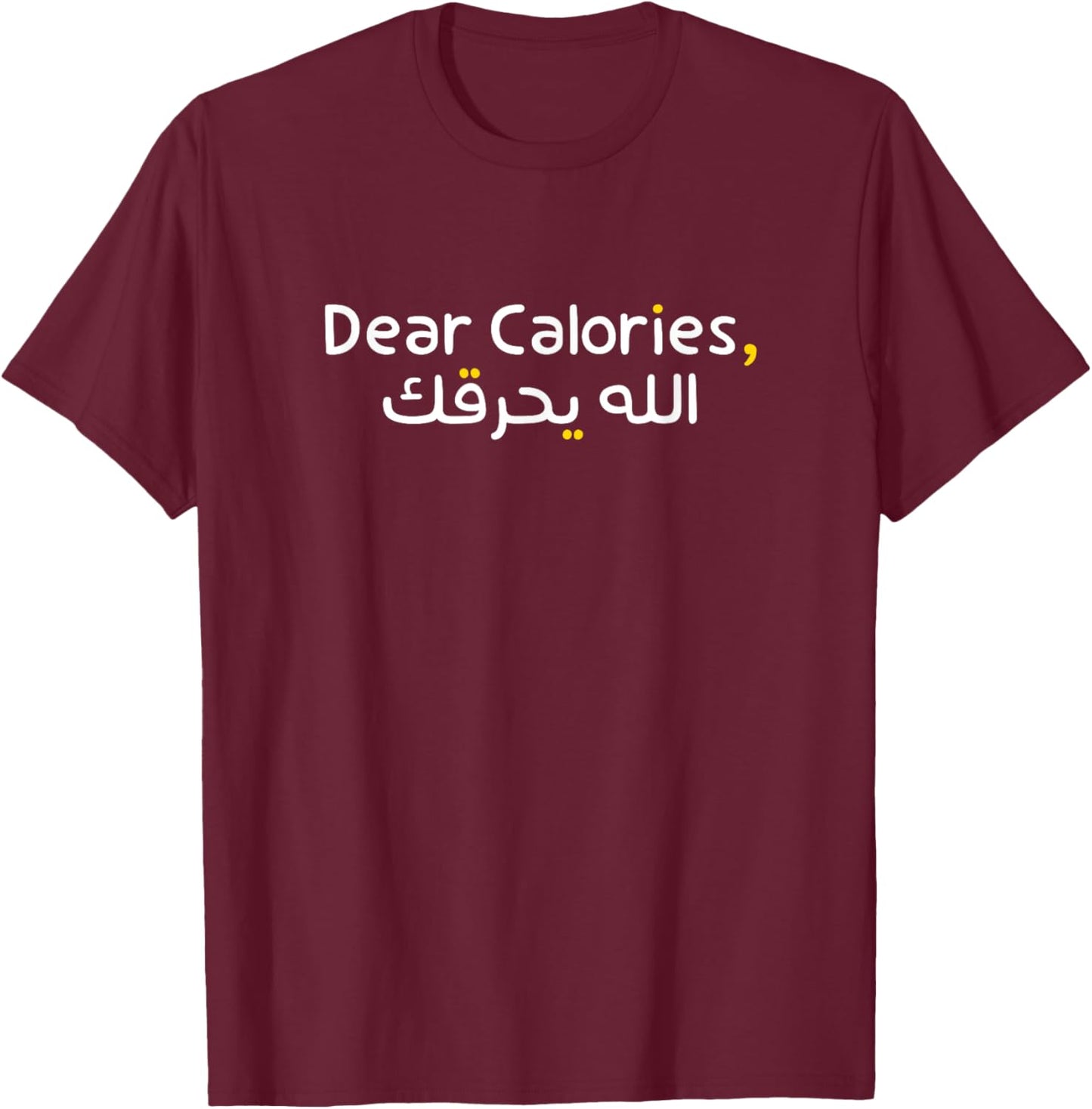 AC- Arabic Funny Calligraphy -Adults Black Small Modern Short Sleeve Classic Fit Cotton 65% Polyester 35% Arabic Shirt Novelty T-Shirt - T-Shirt | Maroon