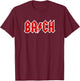 Classical music Johann Sebastian Bach music Hard Rock music T-Shirt - T-Shirt | Maroon