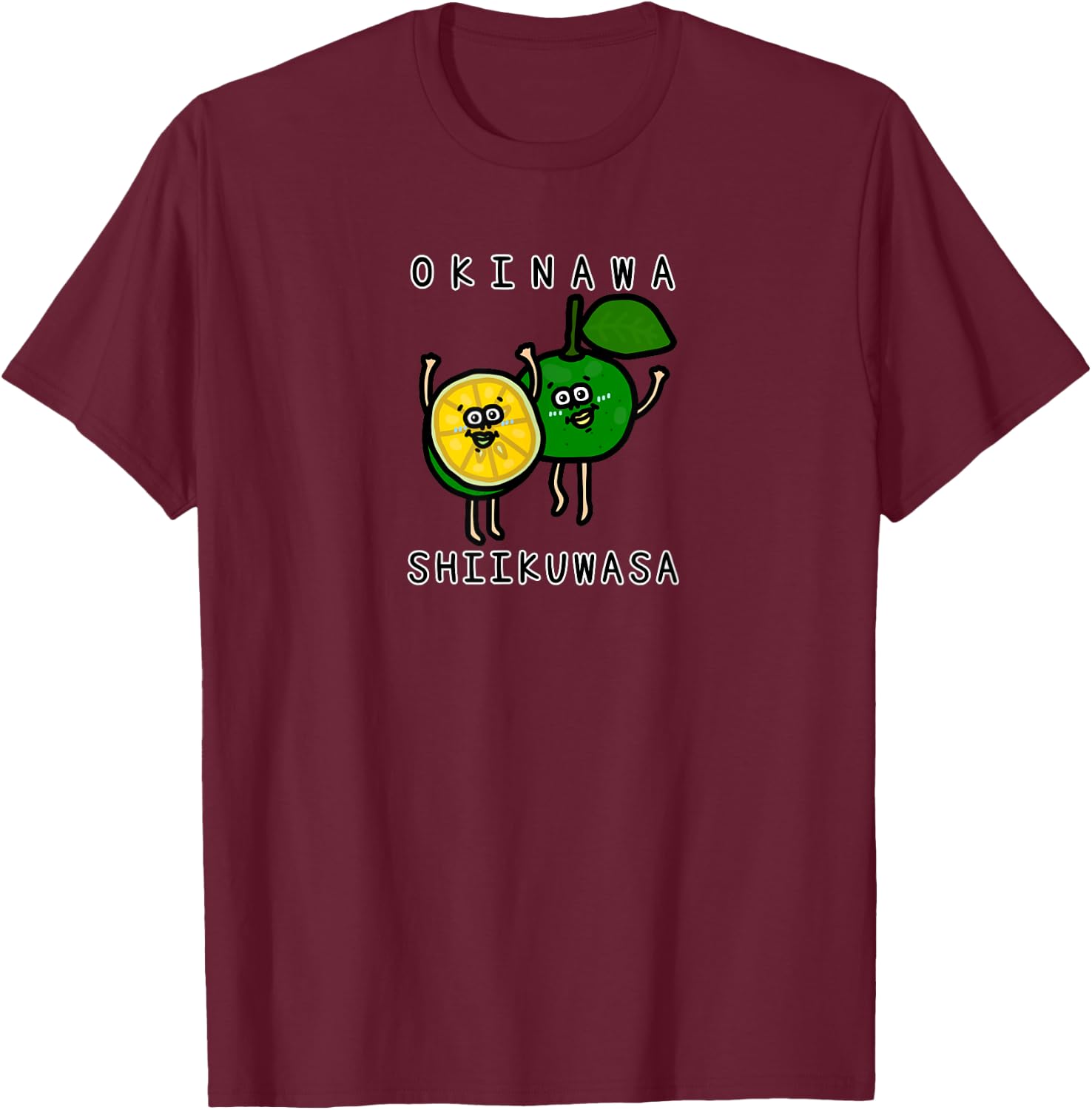 Okinawa Shikuwasa T-Shirt - T-Shirt | Maroon