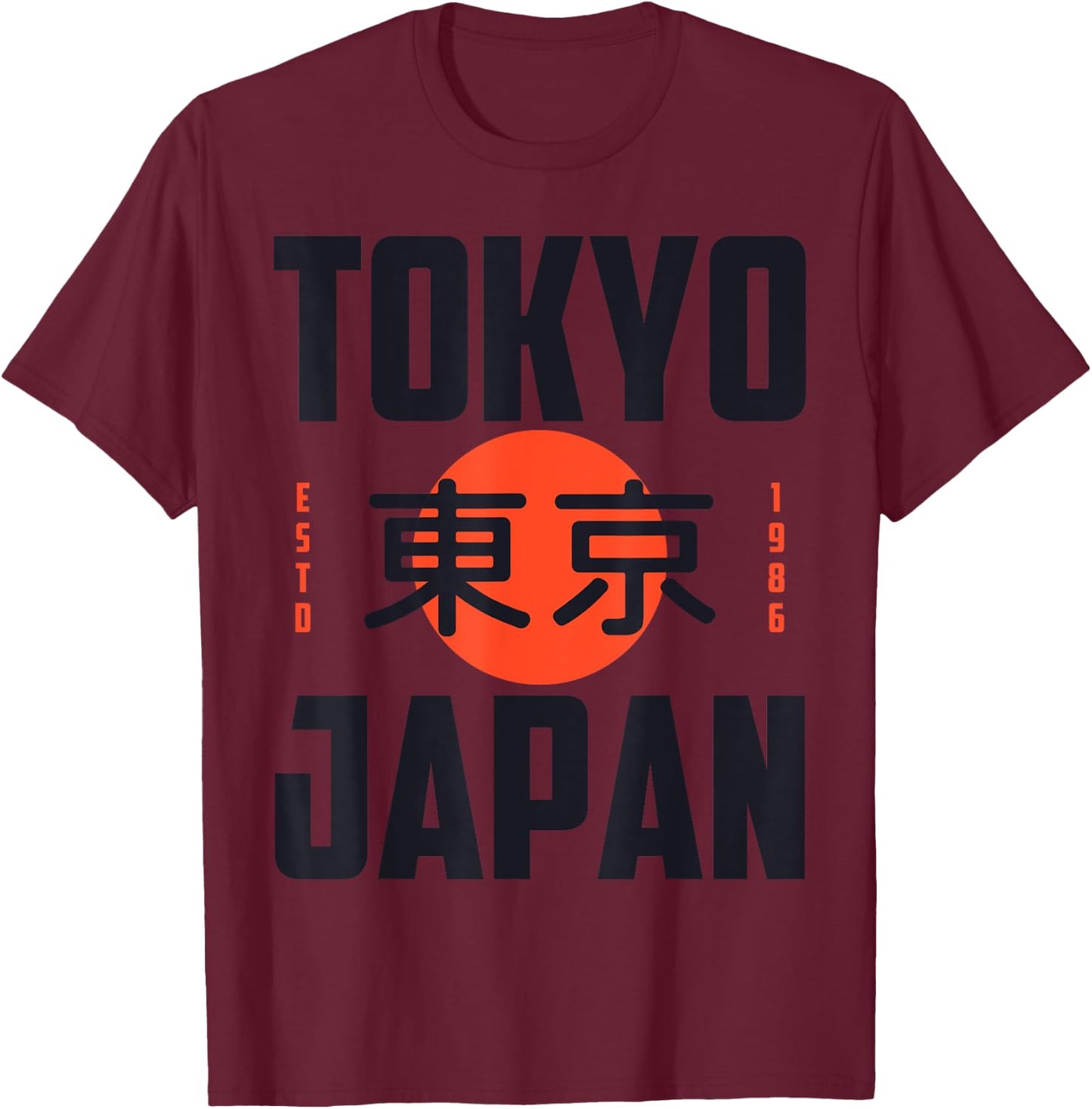 Bahaa's I Love Tokyo, Cool Wonderful Tokyo Japan Graphic Cool Design T-Shirt - T-Shirt | Maroon