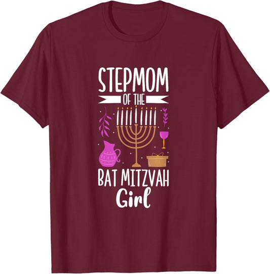 Stepmom of the Bat Mitzvah T-Shirt - T-Shirt | Maroon