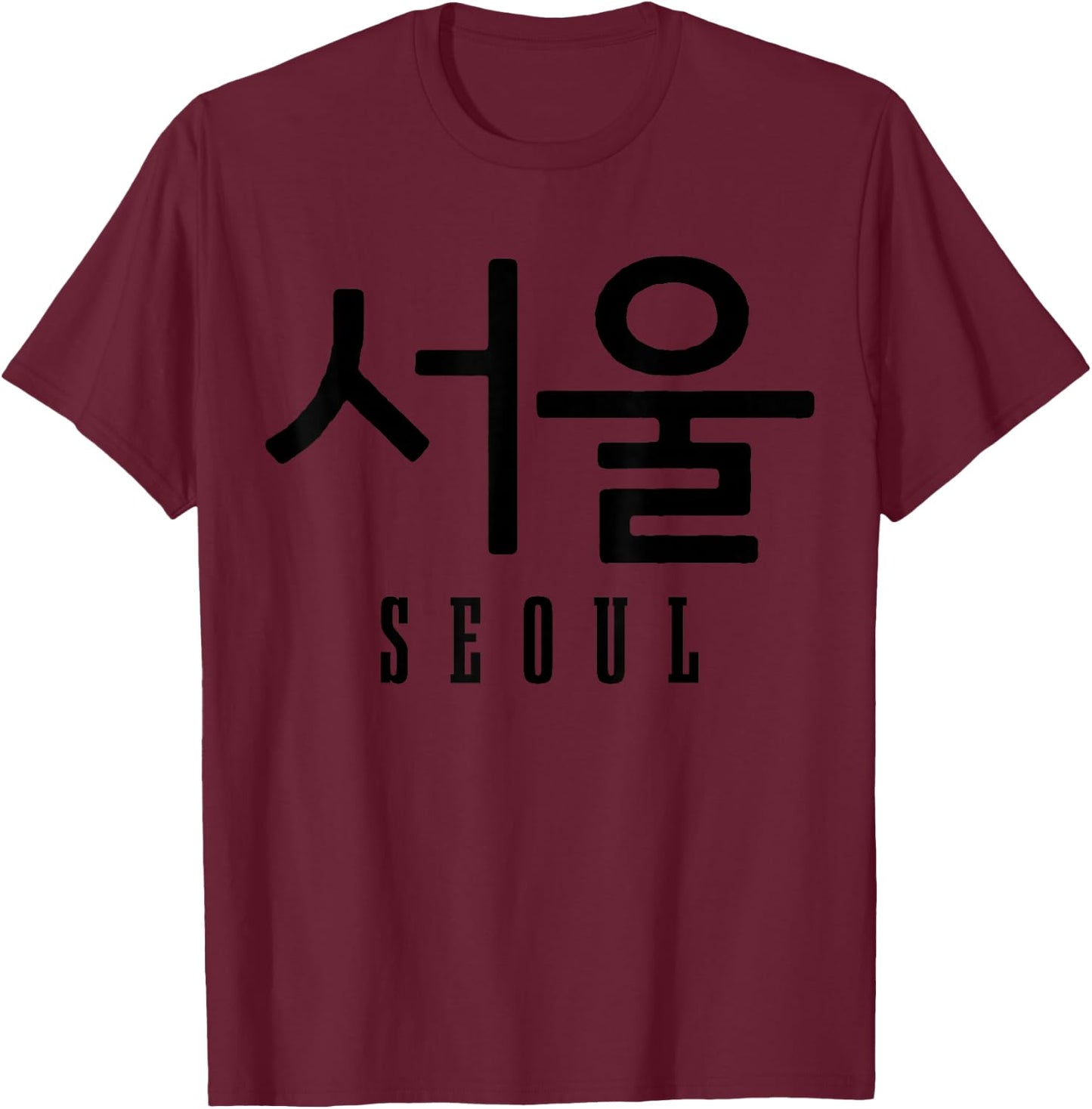 Seoul South Korean Souvenir T-Shirt - T-Shirt | Maroon