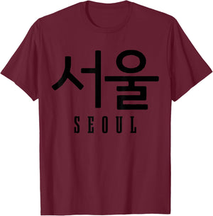 Seoul South Korean Souvenir T-Shirt - T-Shirt | Maroon