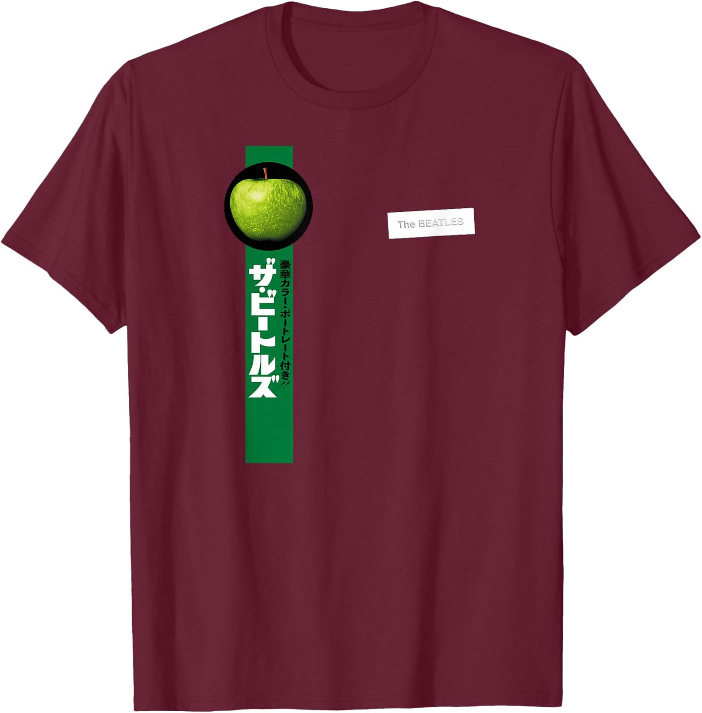 The Beatles Japanese T-Shirt - T-Shirt | Maroon