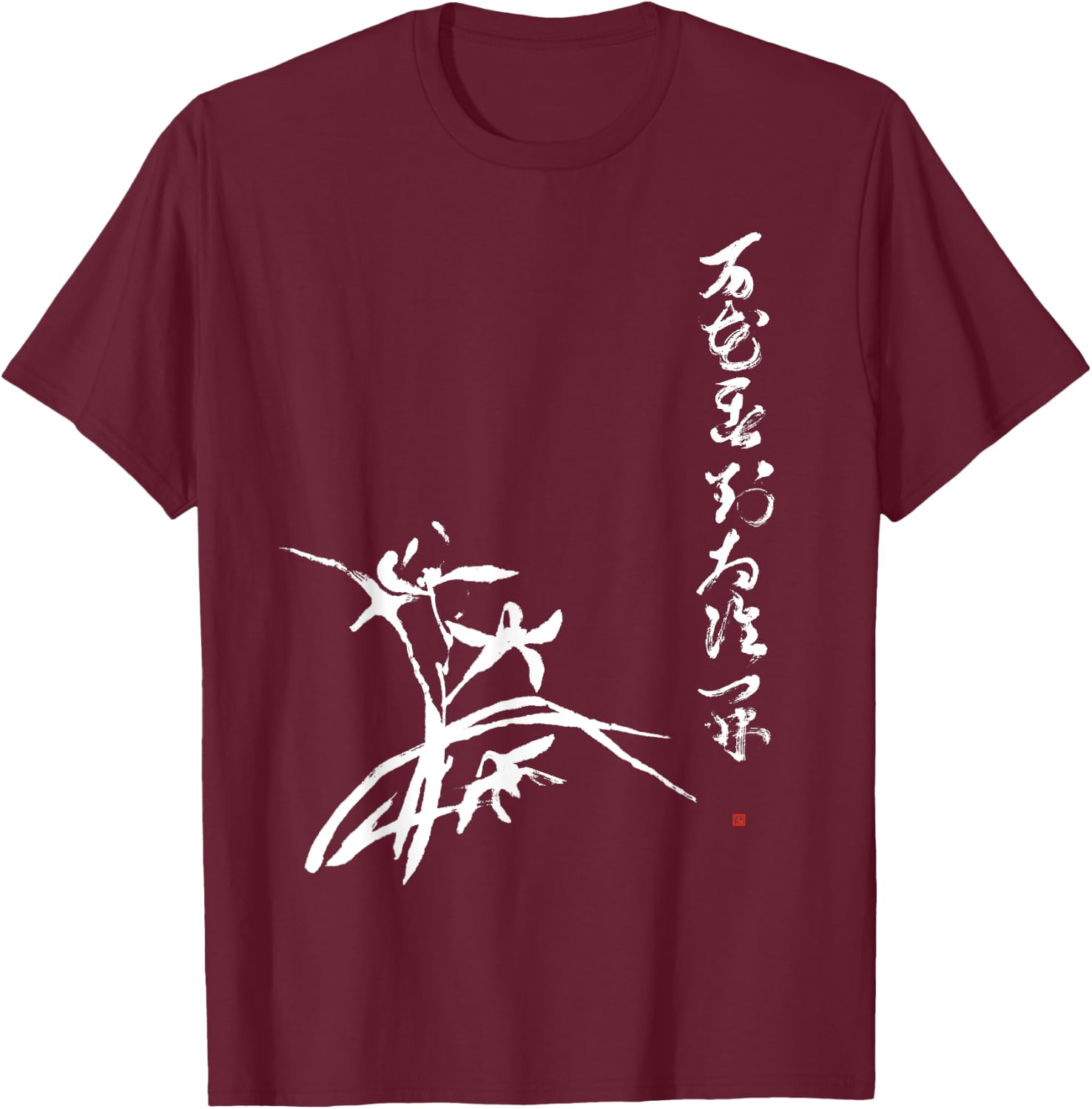 Zen Koan with Japanese Orchid Sumi Painting T-Shirt - T-Shirt | Maroon