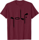 Golf Minimalist Logo Women Golf Fan Men Golfer T-Shirt - T-Shirt | Maroon