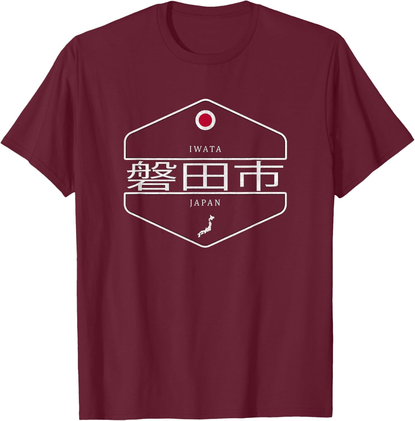Iwata Japan - Iwata City Japan T-Shirt - T-Shirt | Maroon