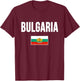 Bulgaria Bulgarian Flag T-Shirt - T-Shirt | Maroon