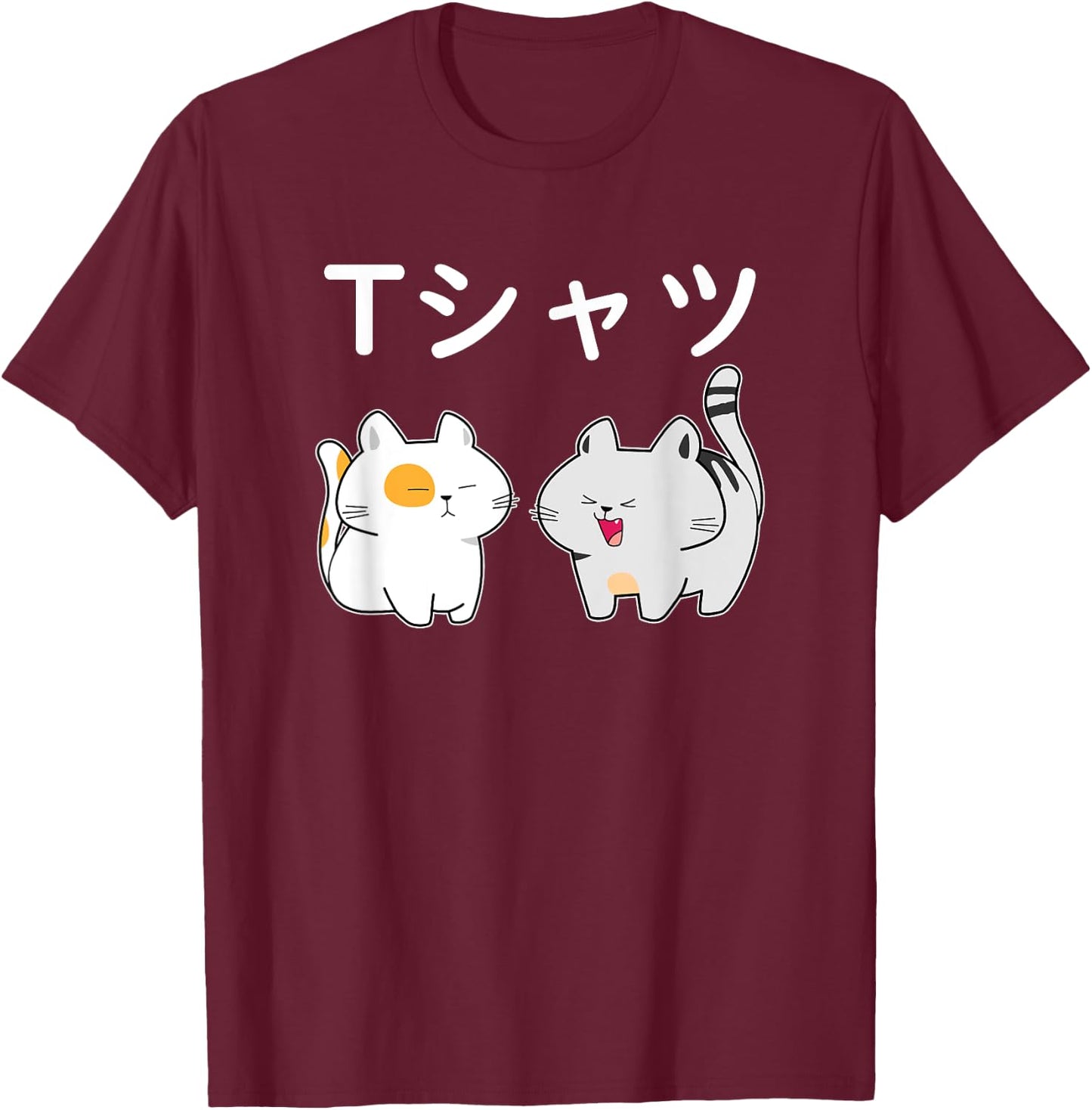 Japanese Shirt That Says Kawaii Cat Anime Aesthetic Men Women Girls Kids T-Shirt - T-Shirt | Maroon
