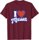 I Love Mussa T-Shirt - T-Shirt | Maroon