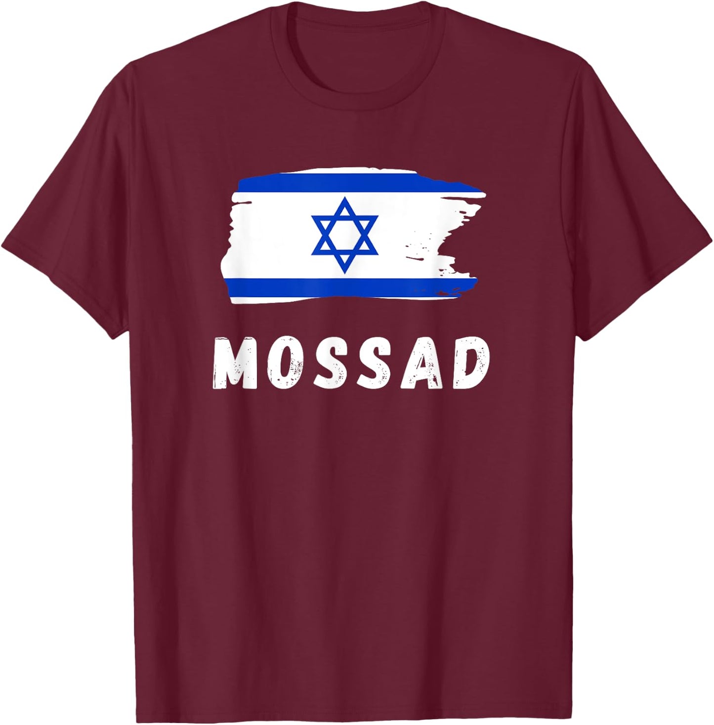 Mossad T-Shirt - T-Shirt | Maroon