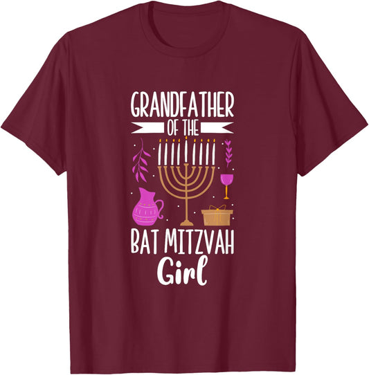Grandfather of The Bat Mitzvah T-Shirt - T-Shirt | Maroon