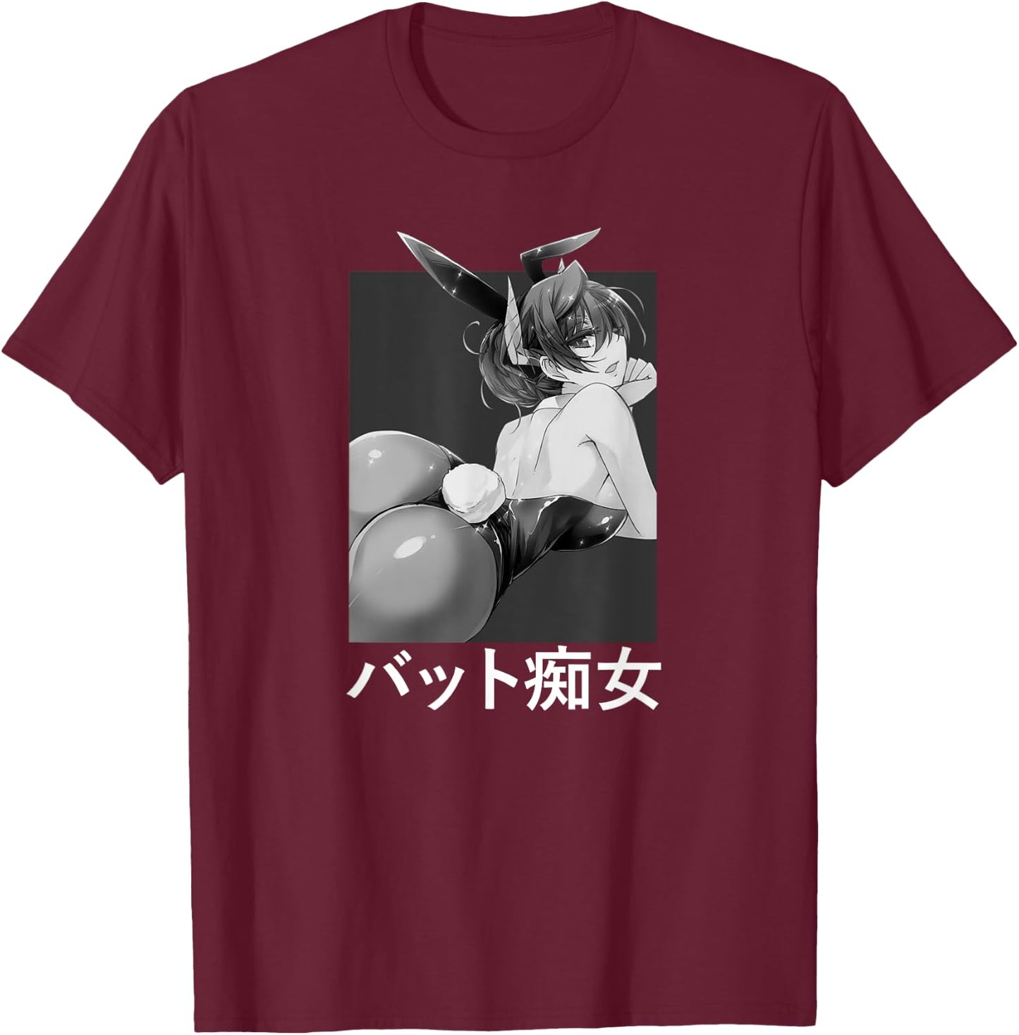 Japanese Lewd Waifu Bunny Anime Girl Manga T-Shirt - T-Shirt | Maroon
