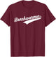 Benchwarmer T-Shirt - T-Shirt | Maroon