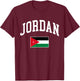 Jordan Jordanian Flag Retro Vintage Classic Graphic T-Shirt - T-Shirt | Maroon