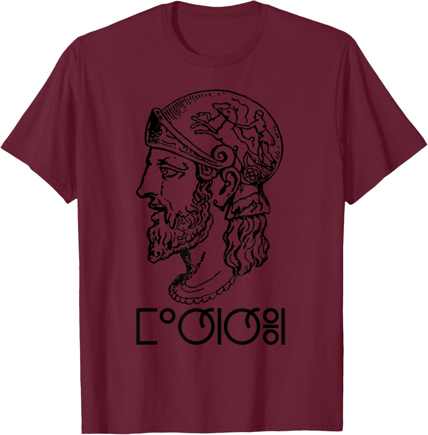 The King of Numidia MASNSEN Berbère Amazigh Masinissa T-Shirt - T-Shirt | Maroon