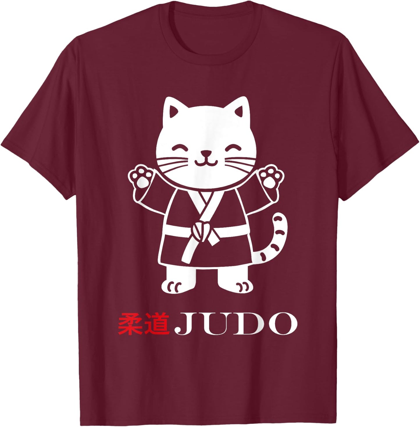 Animals sport Japanese 柔道 martial art child Cute Judo T-Shirt - T-Shirt | Maroon