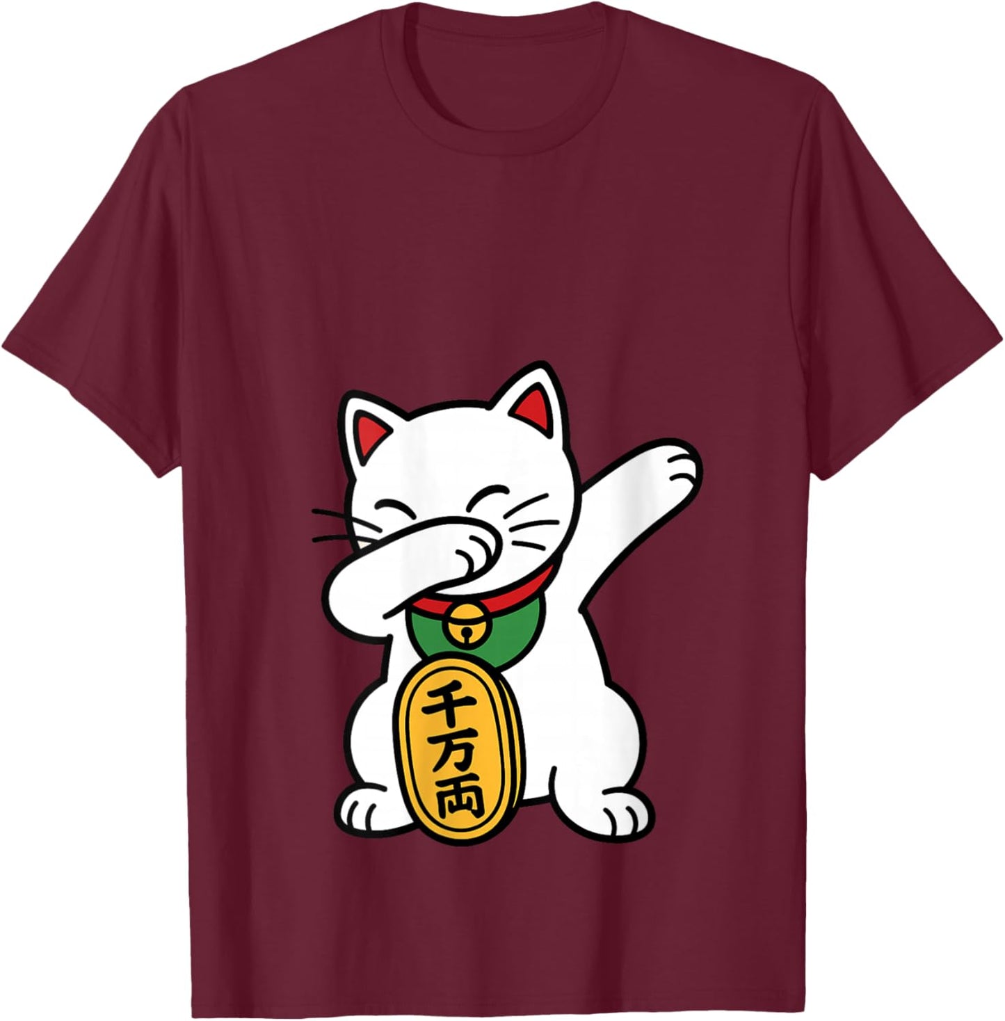 Women's Lucky Dabbing Cat Cute Maneki Neko Kawaii Japanese Anime Art V-Neck T-Shirt - T-Shirt | Maroon