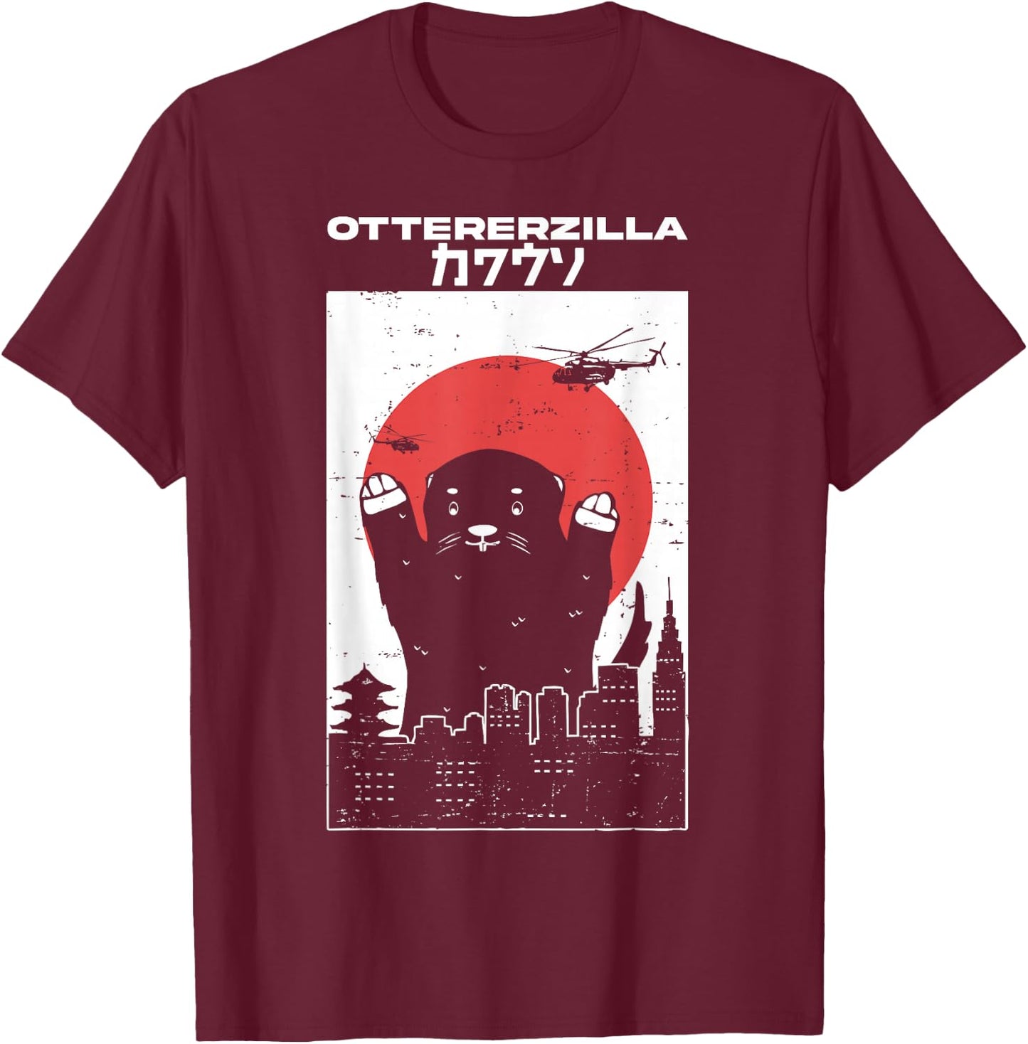Otterzilla - Funny Otter, Rodent, Retro Japanese Design T-Shirt - T-Shirt | Maroon