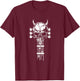 Skull Guitar Shirt Heavy Metal Band Guitar Player Guitarists T-Shirt - T-Shirt | Maroon