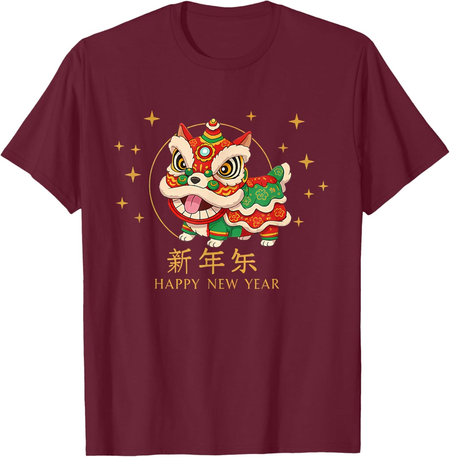 Lunar New Year Dog in Lion Dance Costume Chinese New Year T-Shirt - T-Shirt | Maroon