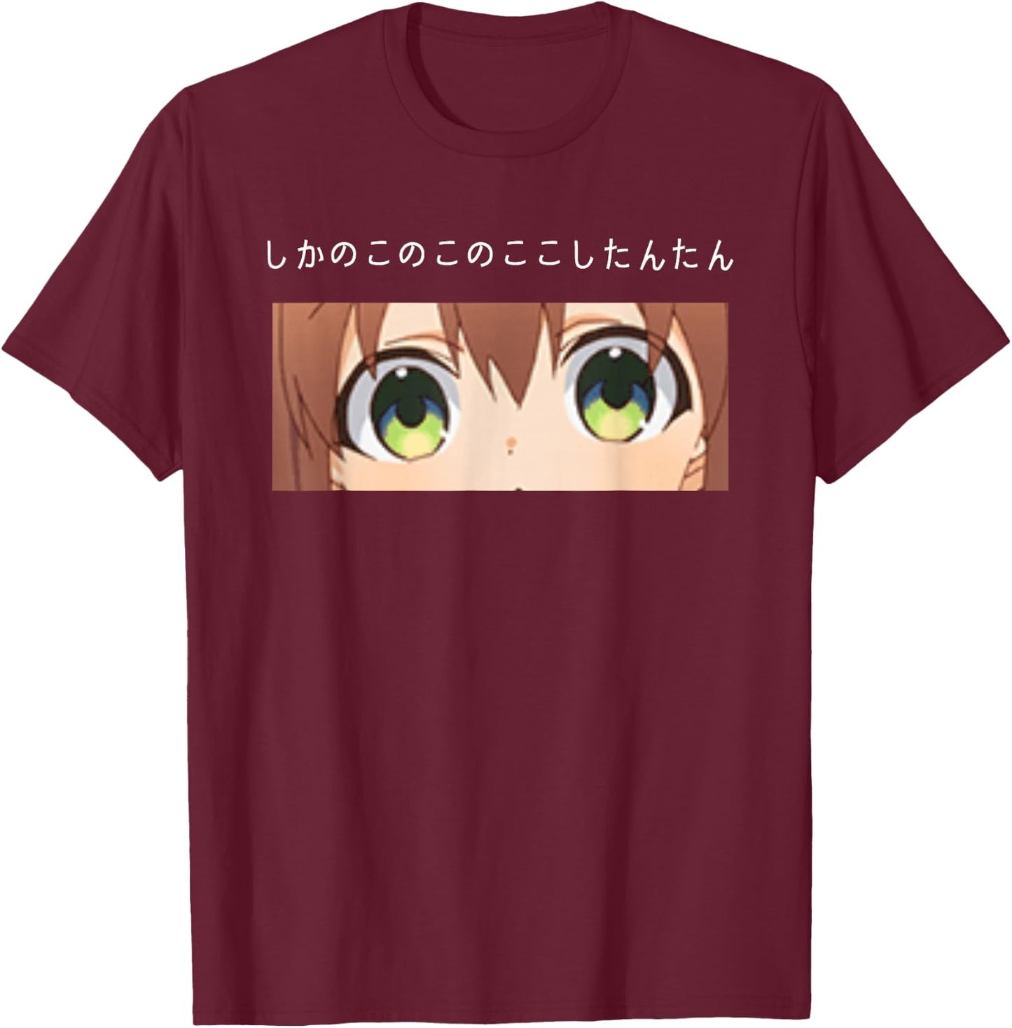 My Deer Friend Nokotan Shikanoko Song Anime Weeb Cute Waifu T-Shirt - T-Shirt | Maroon