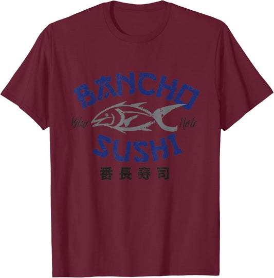 Vintage Bancho Sushi Funny Fishing Meme T-Shirt - T-Shirt | Maroon