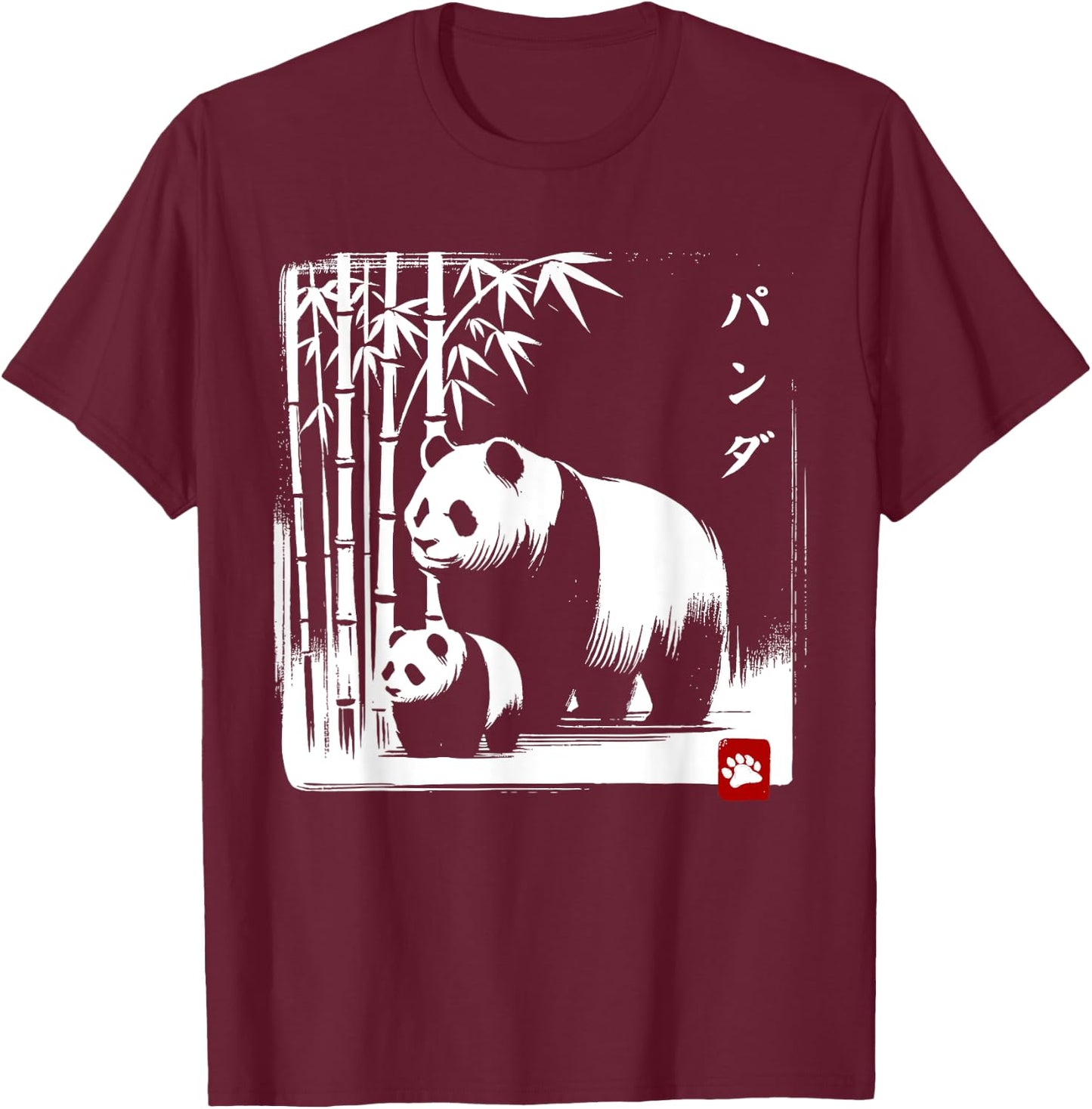 Kawaii Panda Ink Japanese Streetwear Novelty Funny Panda T-Shirt - T-Shirt | Maroon