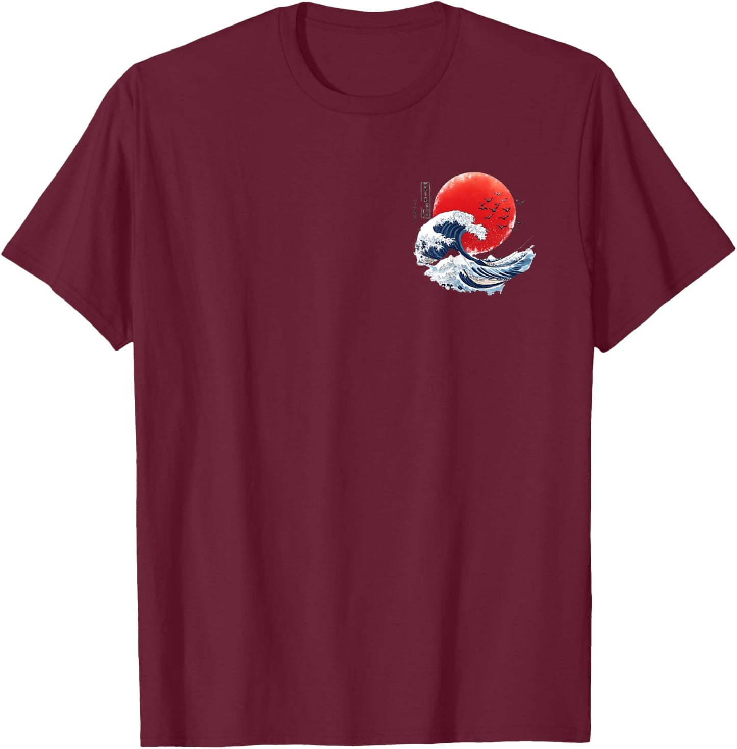 Katsushika Hokusai Japanese Great Wave Men Women Kanagawa T-Shirt - T-Shirt | Maroon
