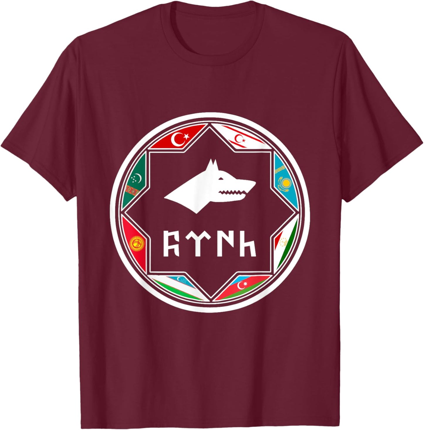 Turkiye,Kazakhstan,Gokturk,Turan,Turkey Flag,Turk Bayragi. T-Shirt - T-Shirt | Maroon