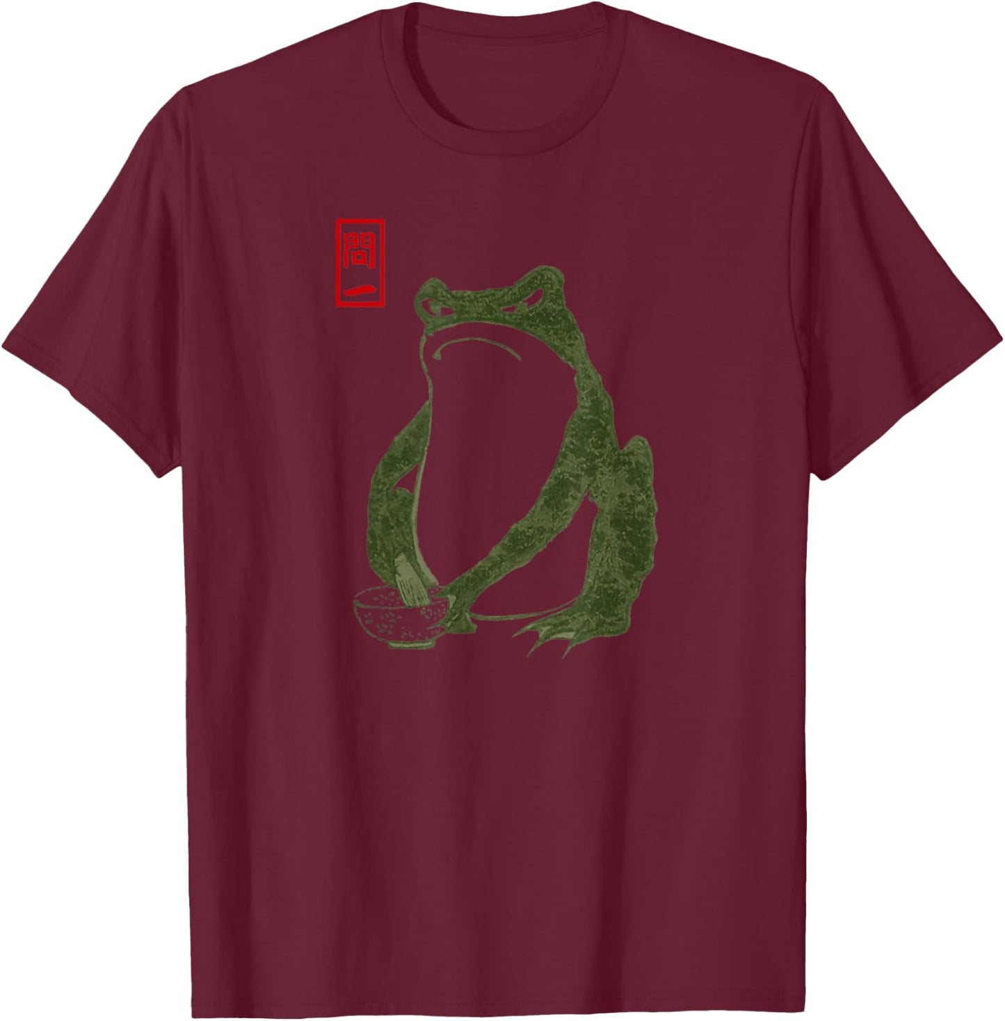 Matsumoto Hoji Woodblock Grumpy Frog Toad Funny Meme T-Shirt - T-Shirt | Maroon