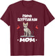 Proud Egyptian Mau Cat Mom Men Women Kids T-Shirt - T-Shirt | Maroon