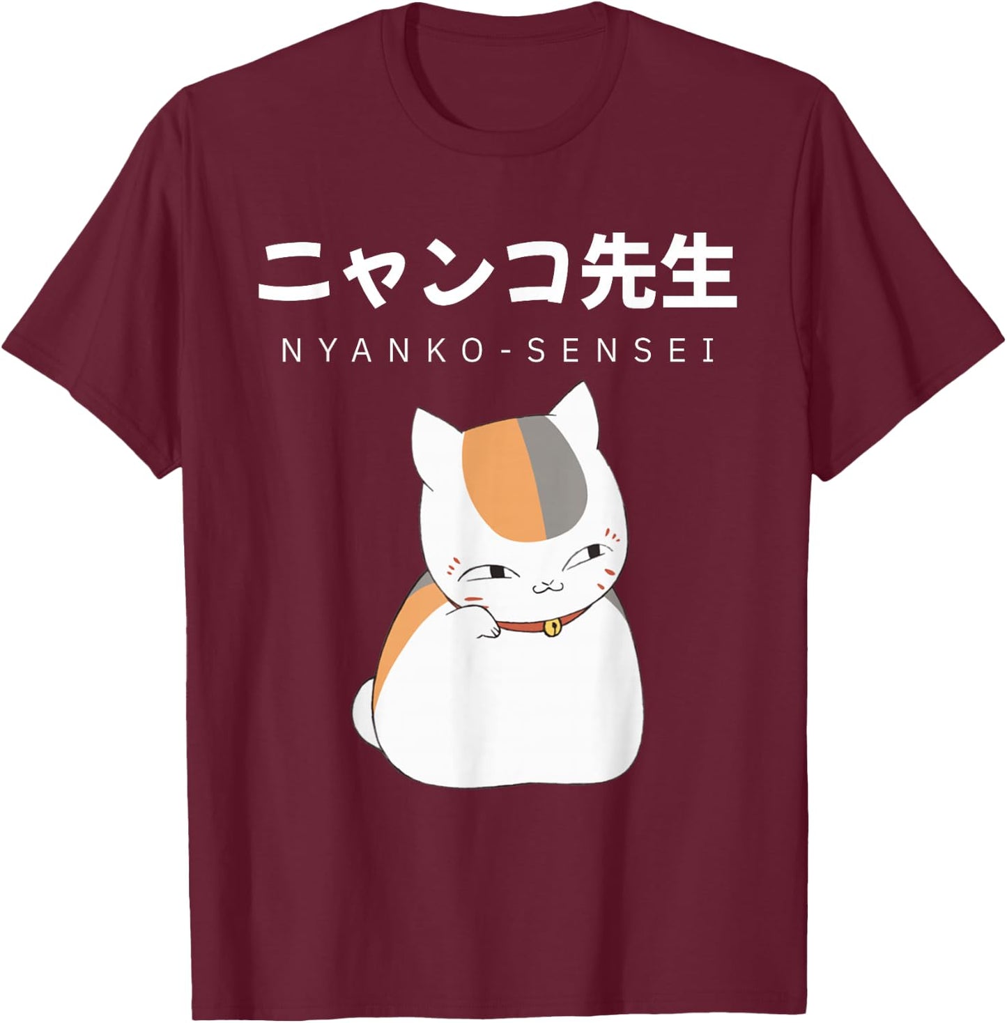 Madara Nyanko Sensei Natsume Yuujinchou Book of Friends Cat T-Shirt - T-Shirt | Maroon